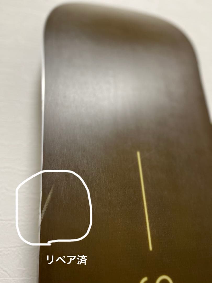 サブリナ GTW143cm ユニオンM サイズ セット販売　グラトリ