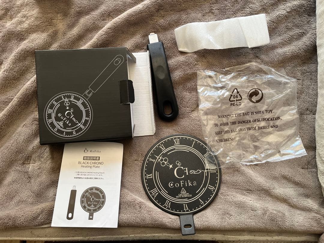 cofika マキネッタ フルセット