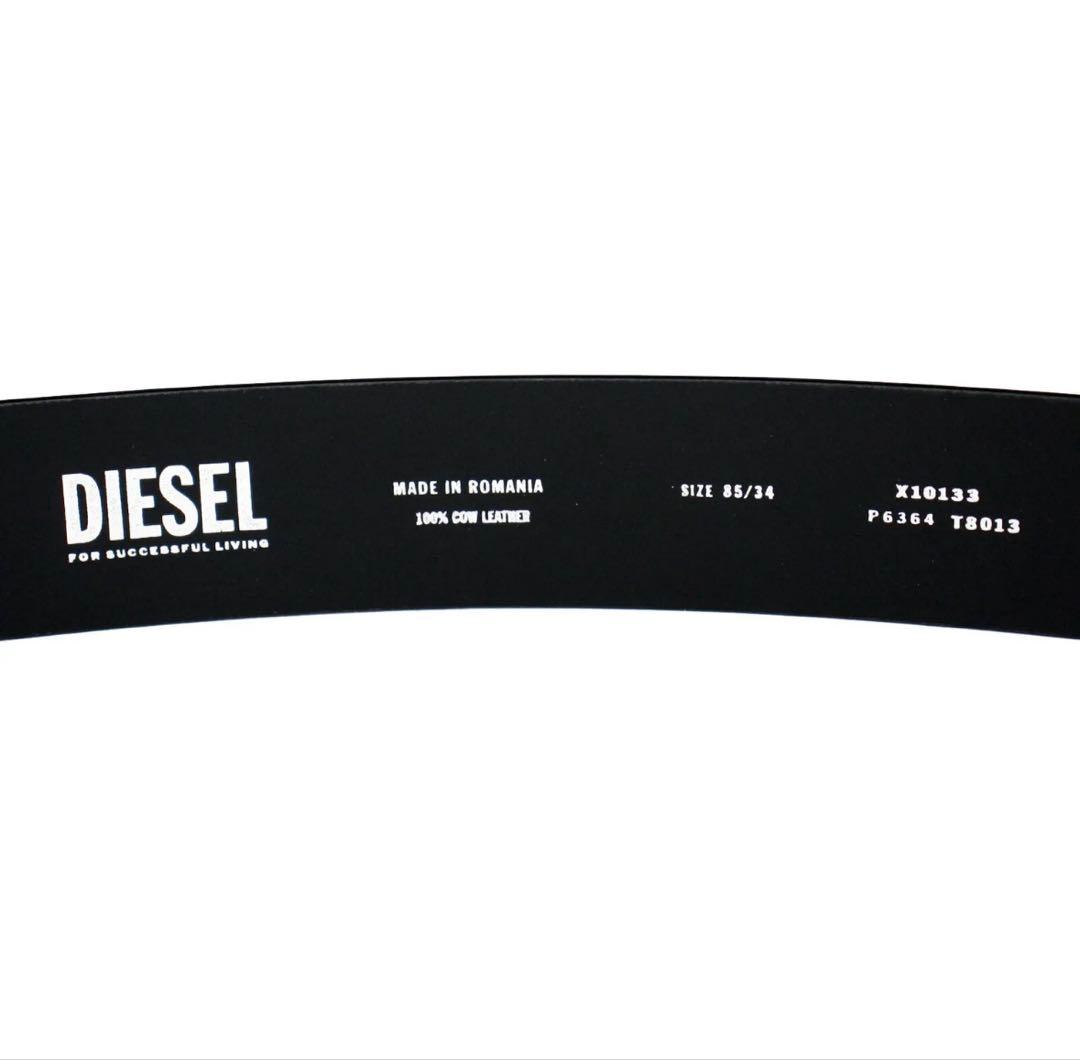 DIESELベルトメンズレザーX10133 85cm