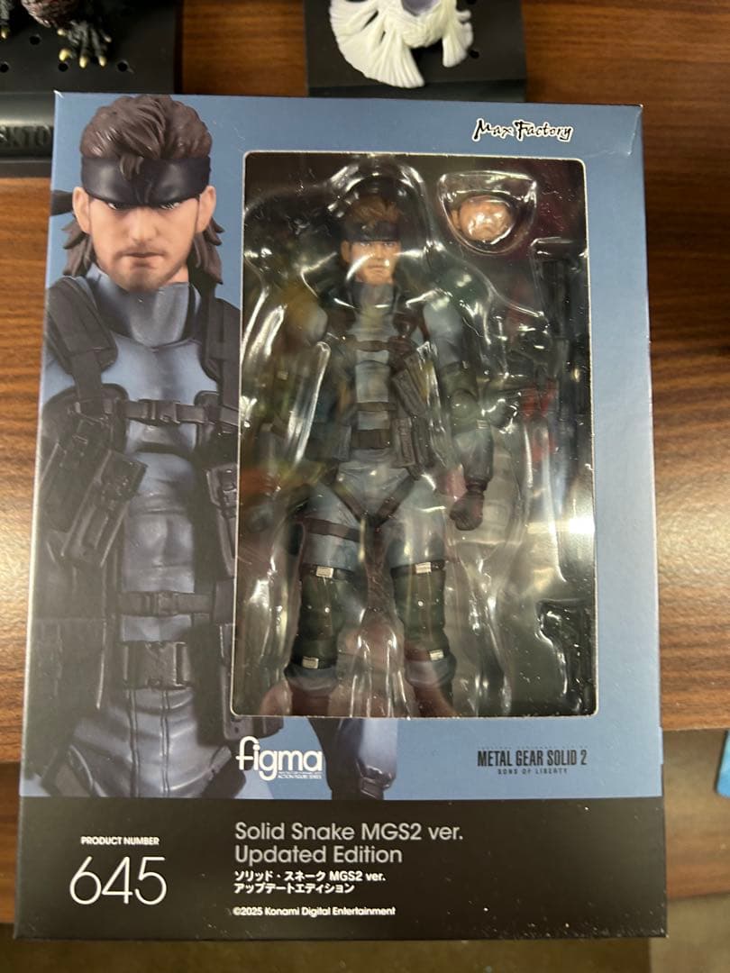 figma ソリッド・スネーク MGS2 ver. アップデートエディション …