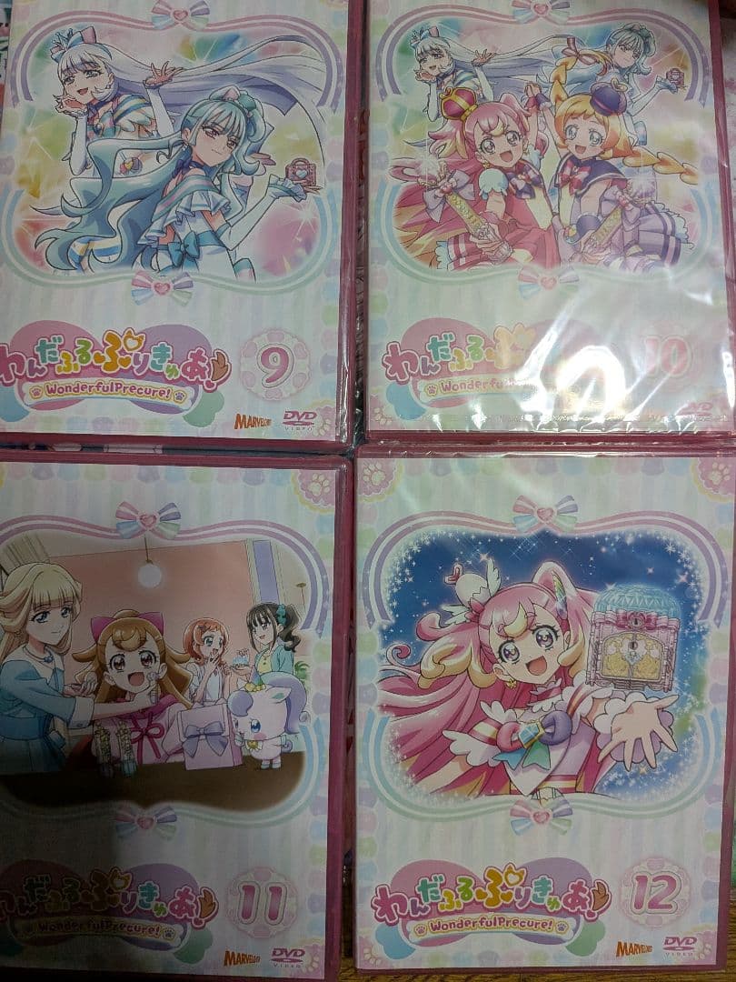 わんだふるぷりきゅあ DVD 全巻1巻〜16巻