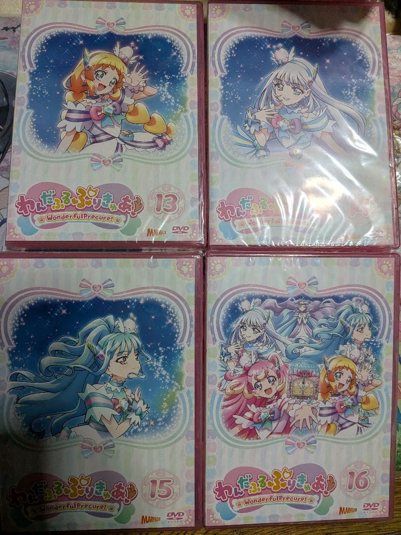 わんだふるぷりきゅあ DVD 全巻1巻〜16巻