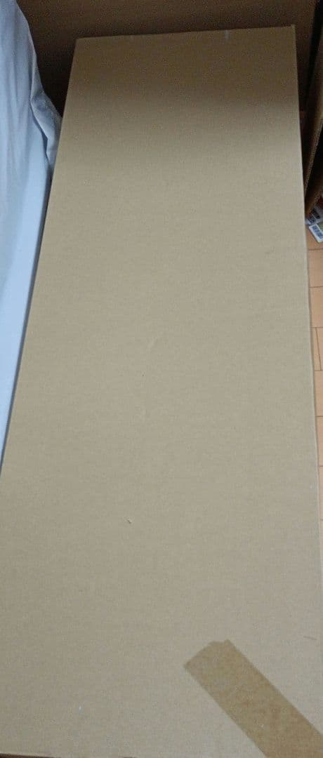 Dyson 掃除機 P7F-JP-SKB2642A