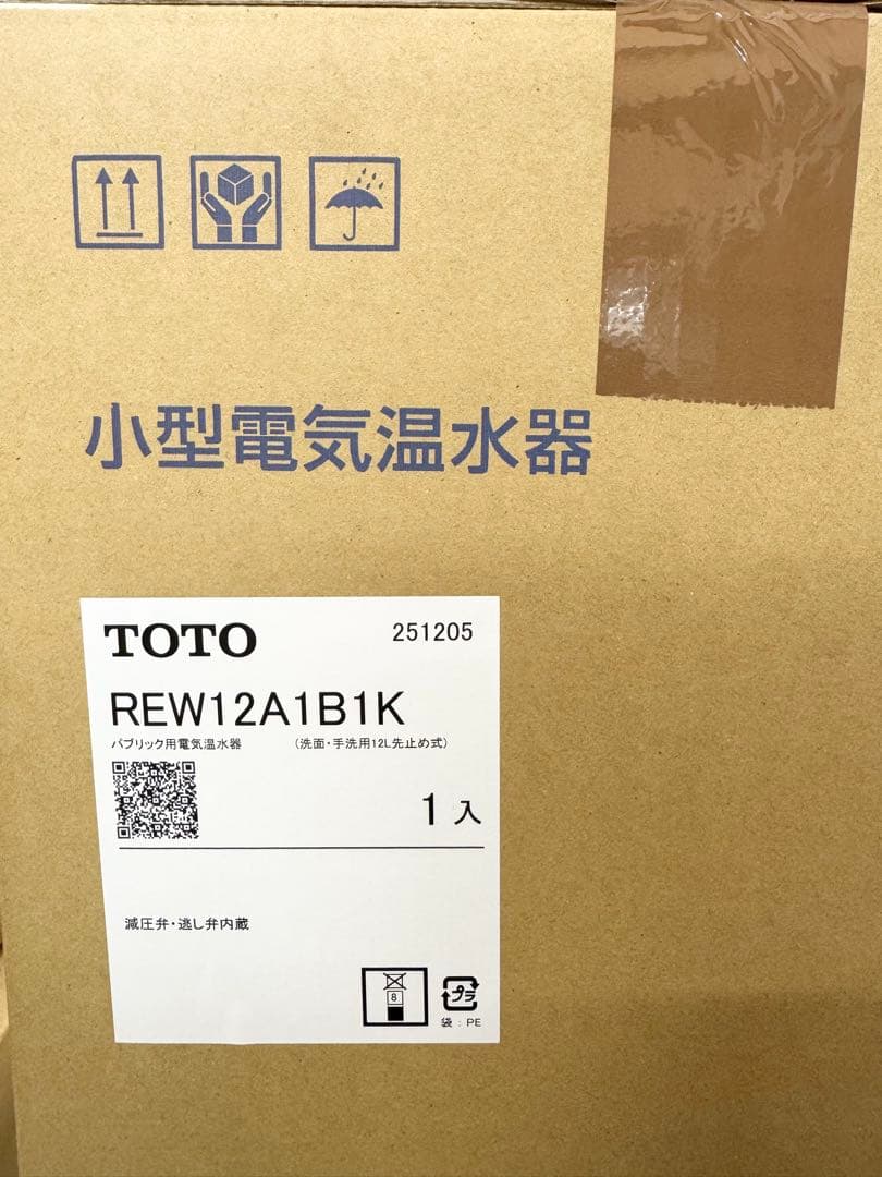 REW12A1B1K 電気温水器　湯ぽっと　TOTO