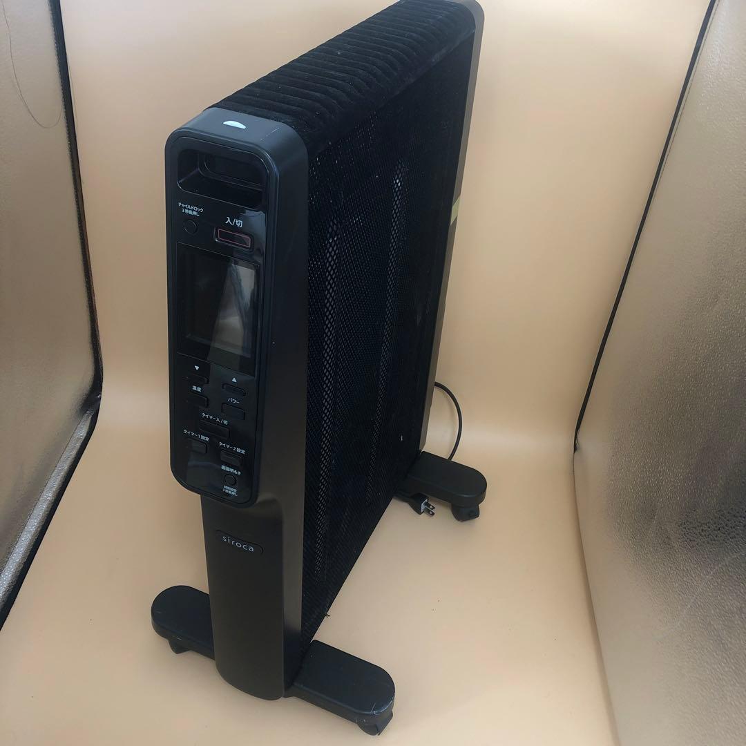 電気ヒーター SH-M121