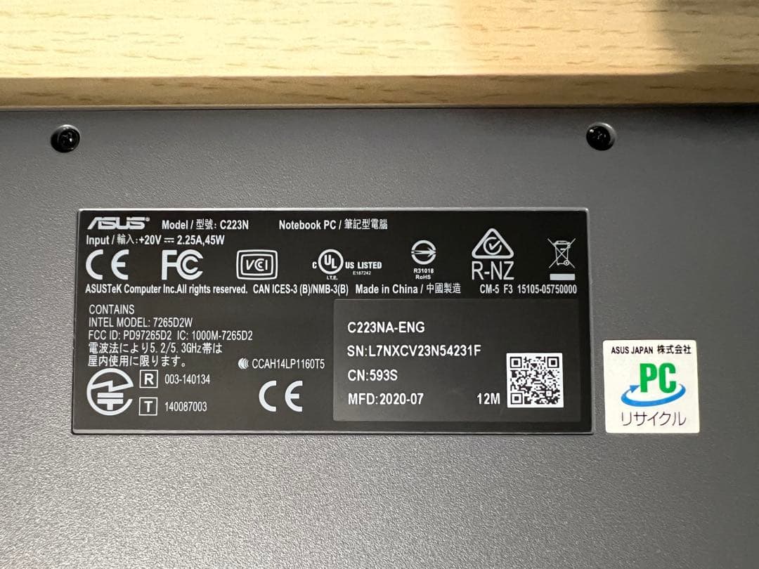 Chromebook本体 ASUS Chromebook C223NA-ENG