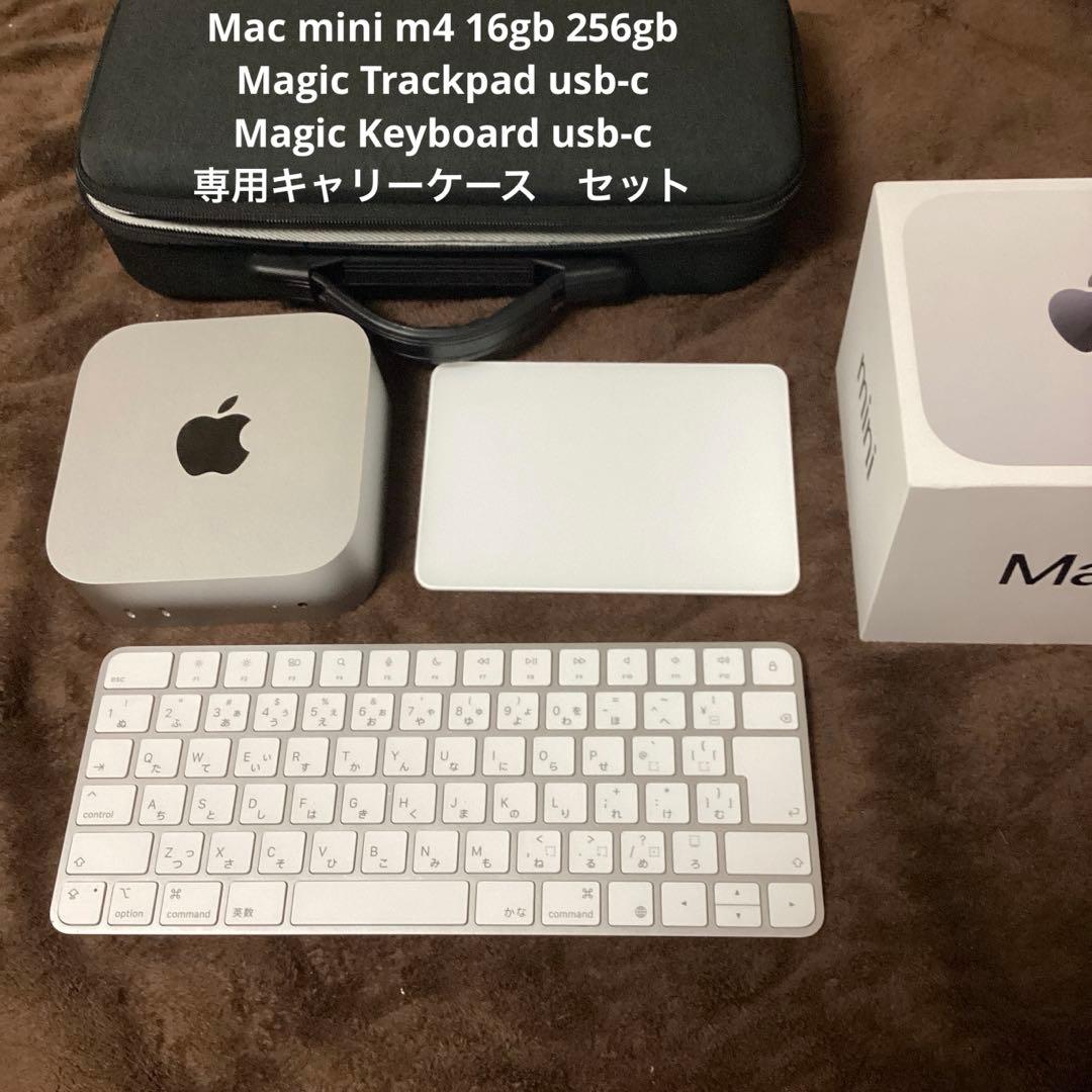 Mac mini M4 16gb 256gb セット