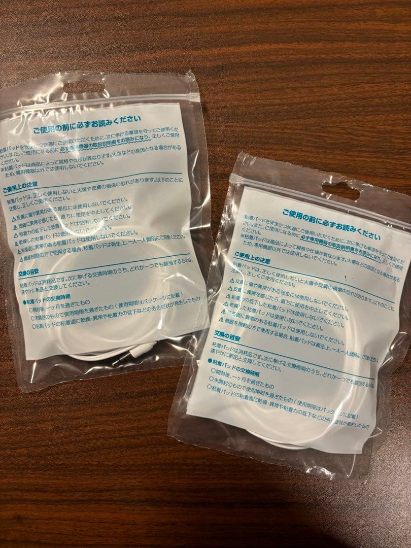 REALIZE スリムビューティーハウス