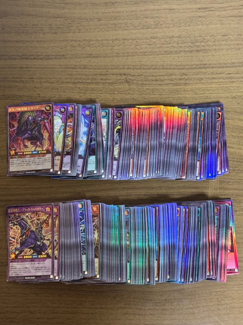 遊戯王 ラッシュデュエル 引退 まとめ売り