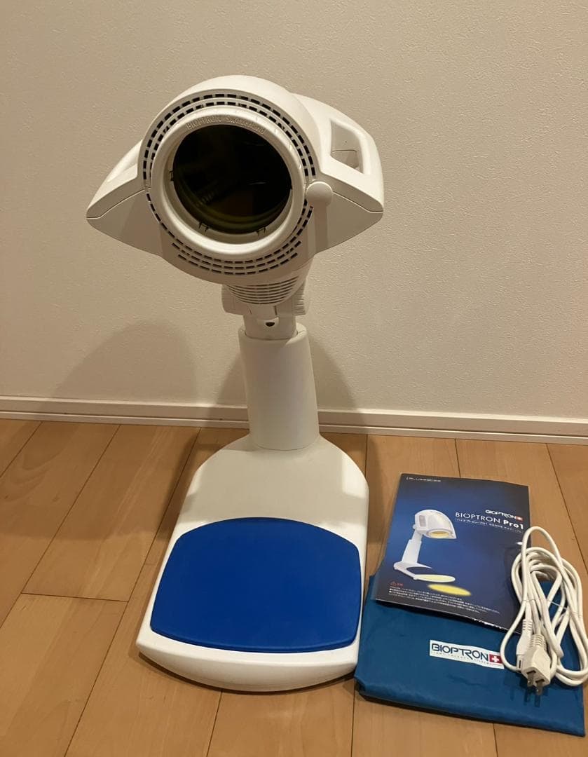 1/7 バイオプトロンプロ1 BIOPTRON Pro1