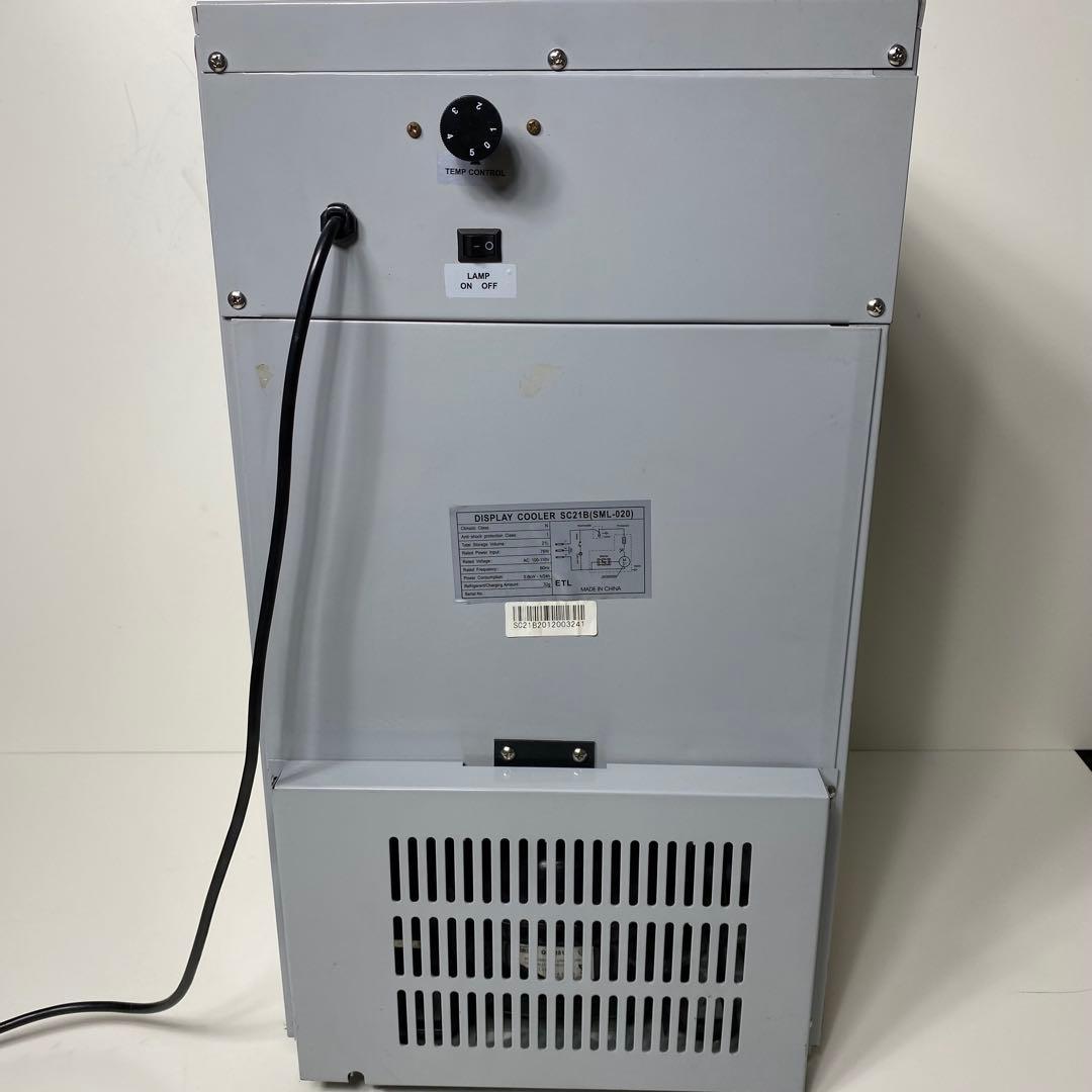 シャーク　shark エナジードリンク冷蔵庫