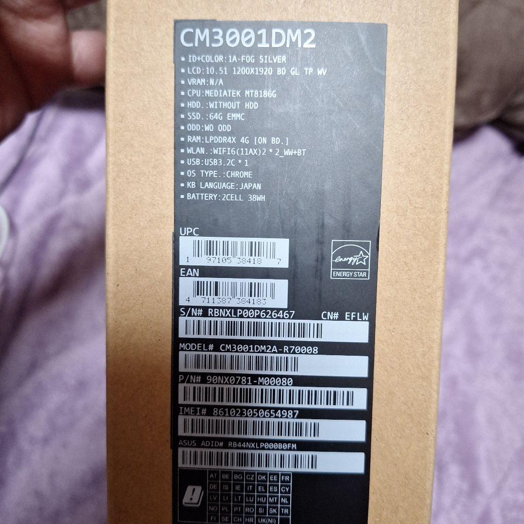 新品未開封ASUS Chromebook CM3001DM2A-R70008