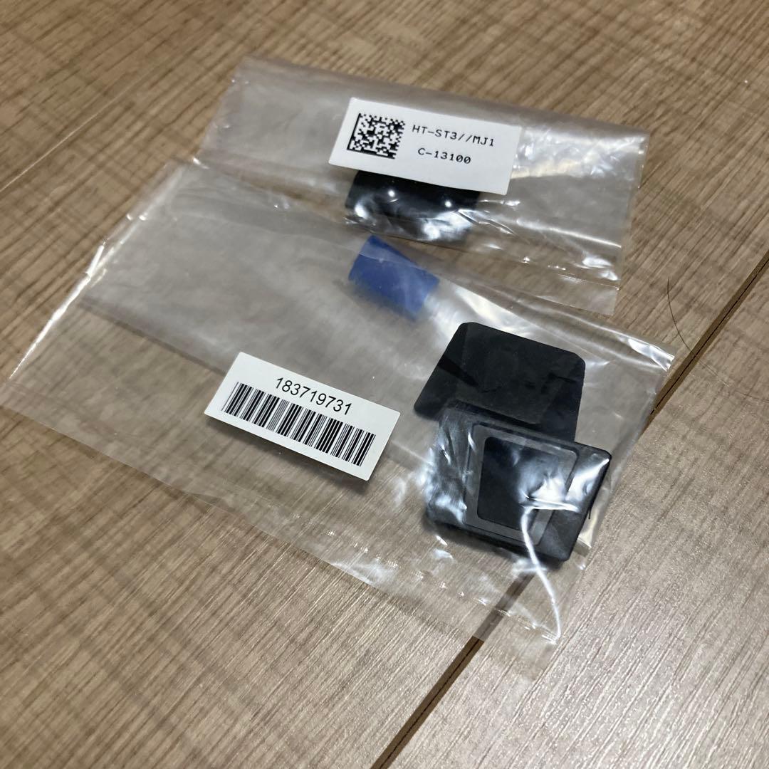 SONY サウンドバー　HT-ST3 シアターシステム