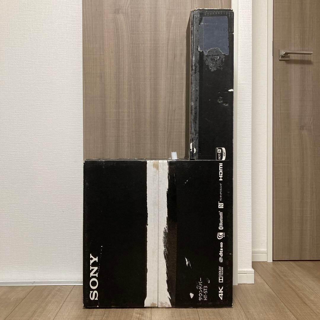 SONY サウンドバー　HT-ST3 シアターシステム