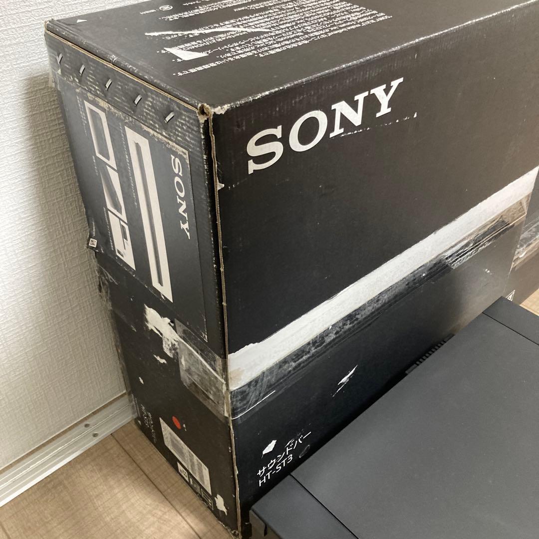 SONY サウンドバー　HT-ST3 シアターシステム