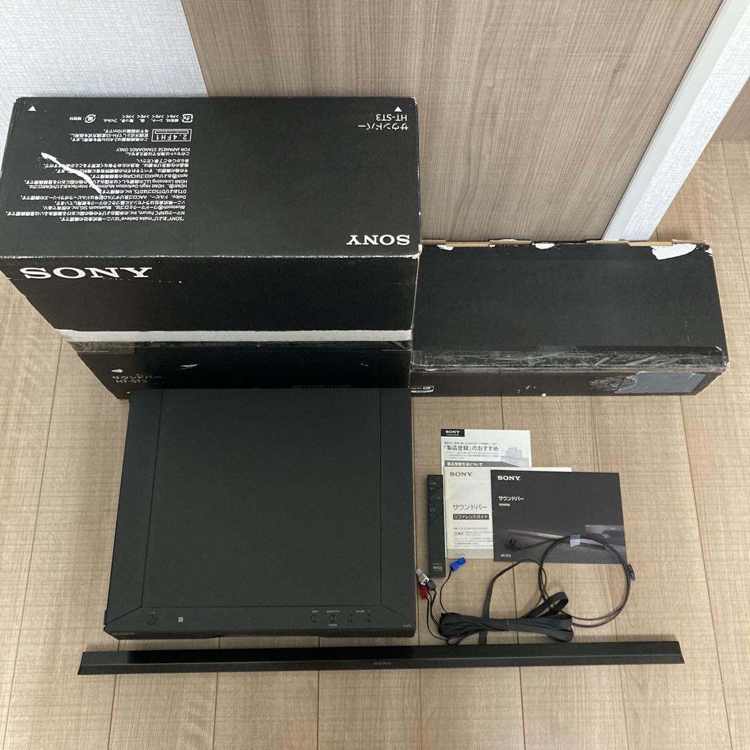 SONY サウンドバー　HT-ST3 シアターシステム