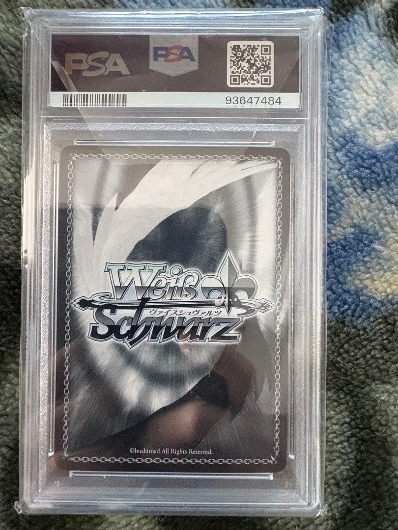 これからも続く日々　千束　ssp PSA10