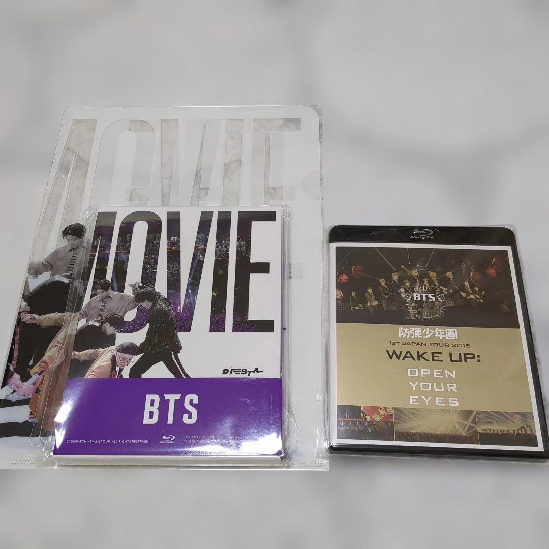 BTS アルバム CD DVD シーグリ memories 36点 まとめ売り