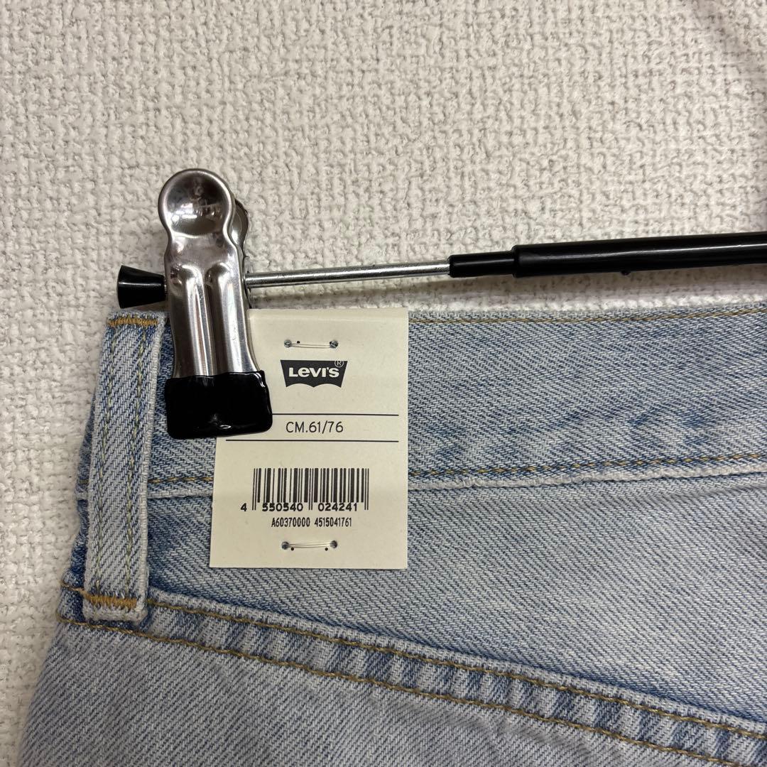 LEVI’S プレミアムストレートジーンズ 50190's