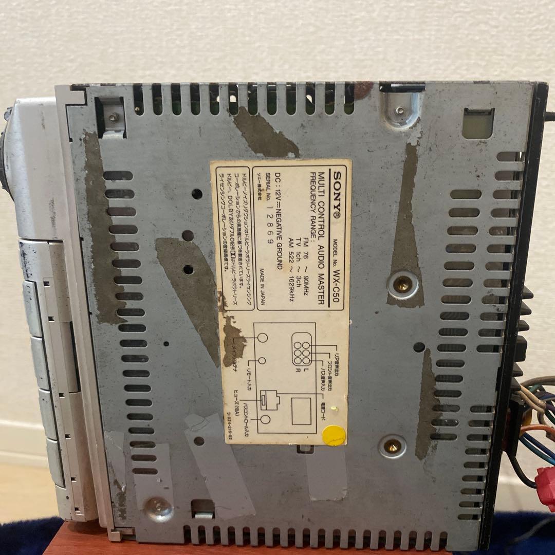 ラジオ・コンポ SONY MD/CD Changer Control WX-C50