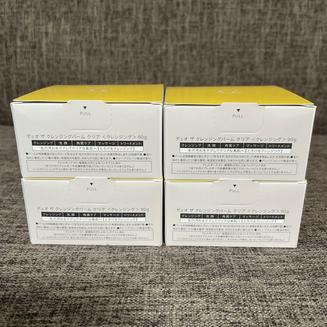 DUO デュオ ザ クレンジングバーム クリア 90g 6個セット