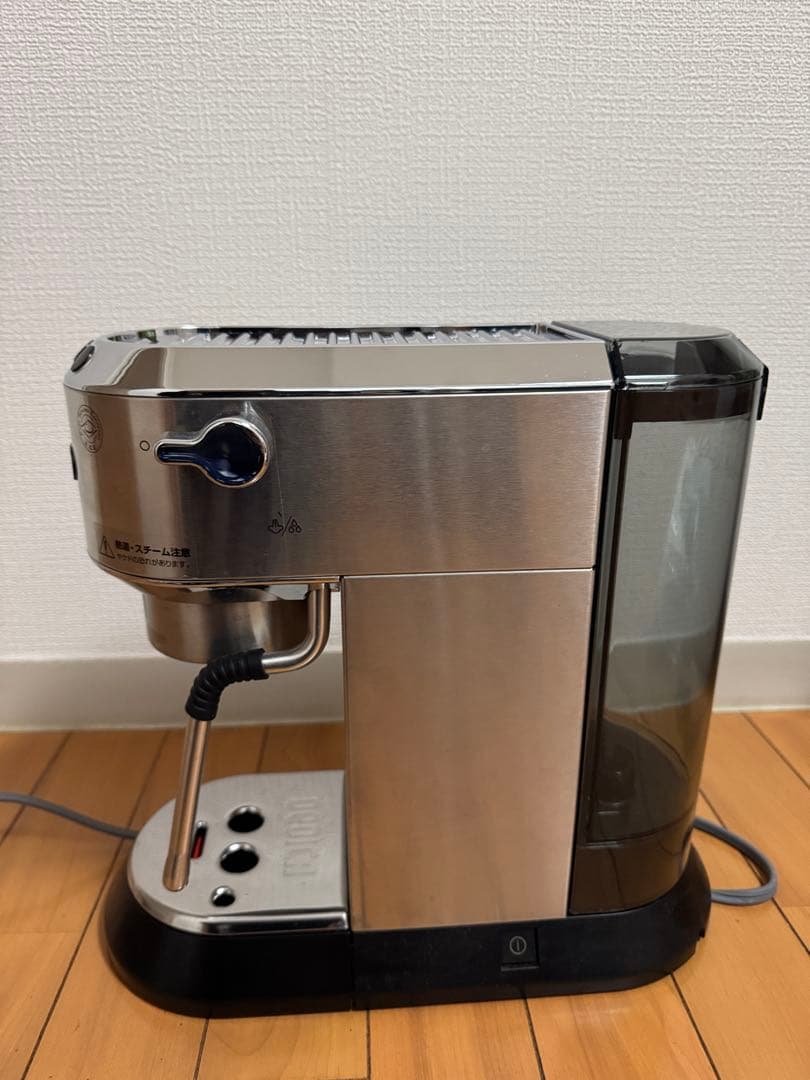 DeLonghi エスプレッソマシン デロンギ　デディカアルテ　EC885J