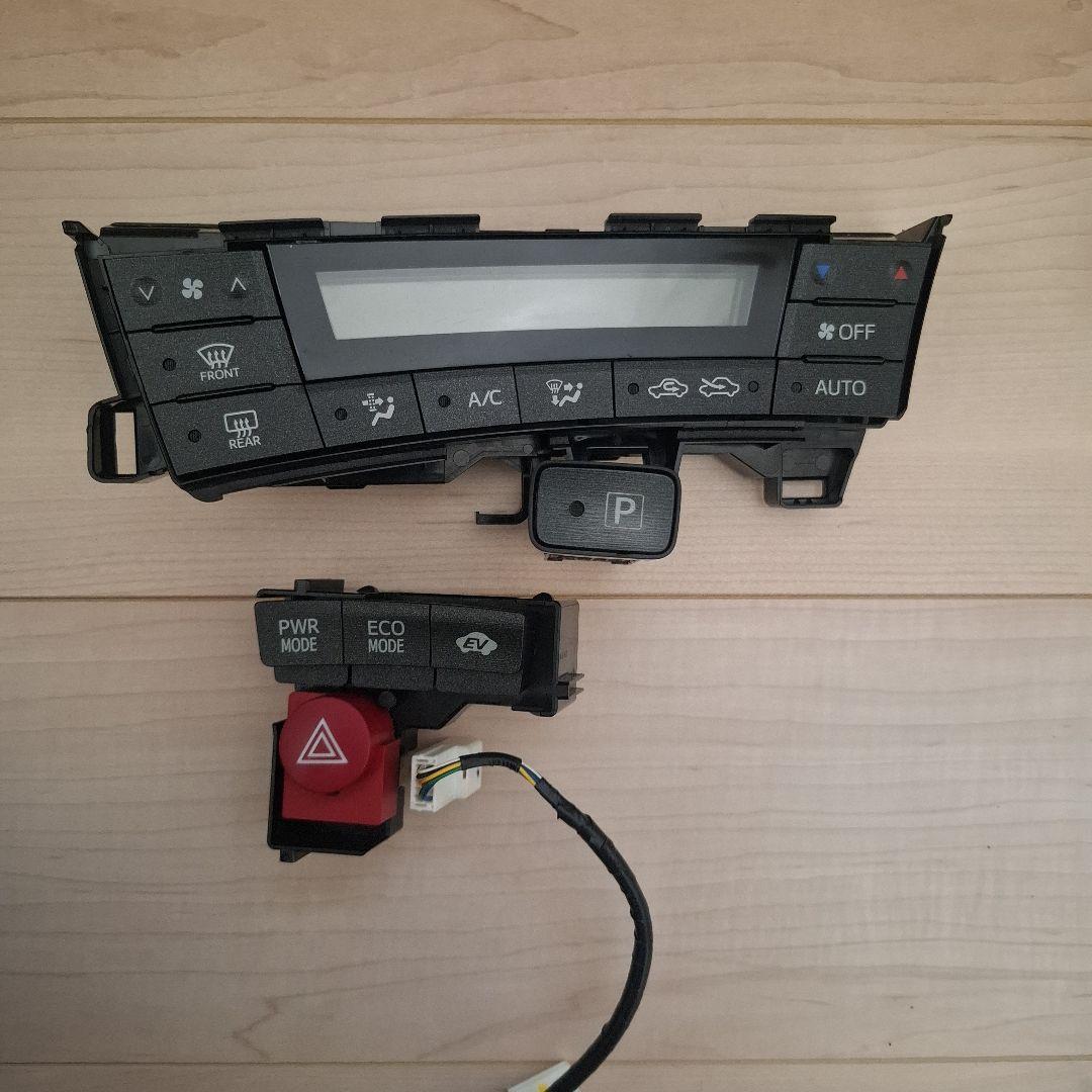 希少!! 美品プリウス30 Gs LEDオーダー 打ち替えエアコンパネルセット