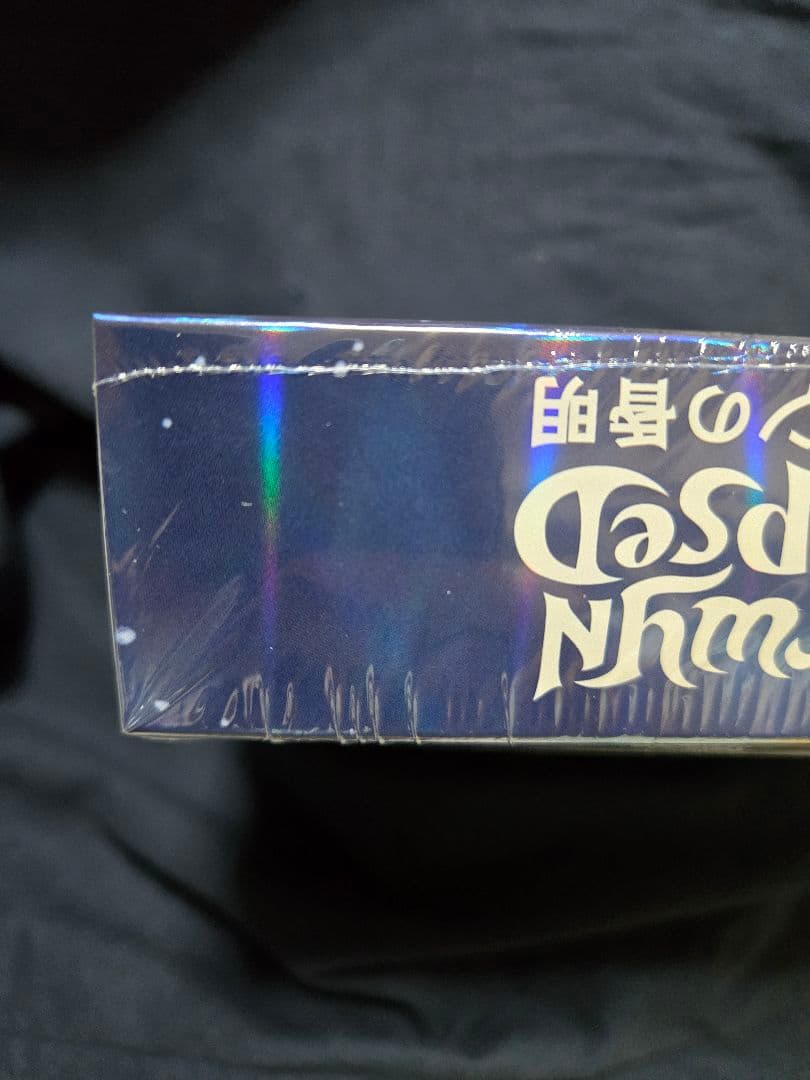 川*惇様 MTG ローウィンの昏明 コレクターブースター BOX 未開封品