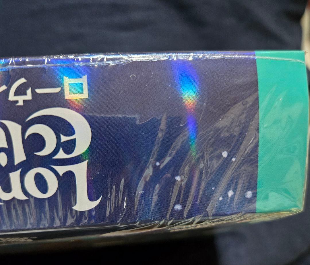 川*惇様 MTG ローウィンの昏明 コレクターブースター BOX 未開封品