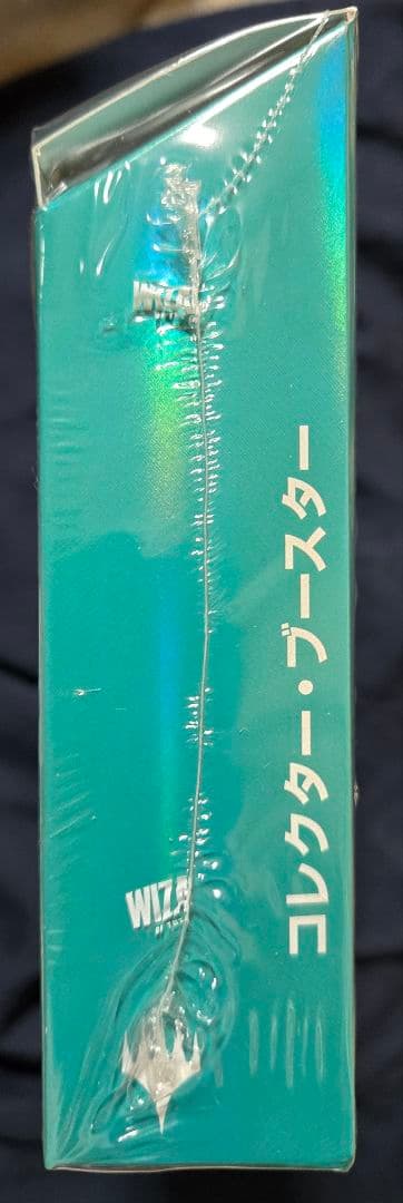 川*惇様 MTG ローウィンの昏明 コレクターブースター BOX 未開封品