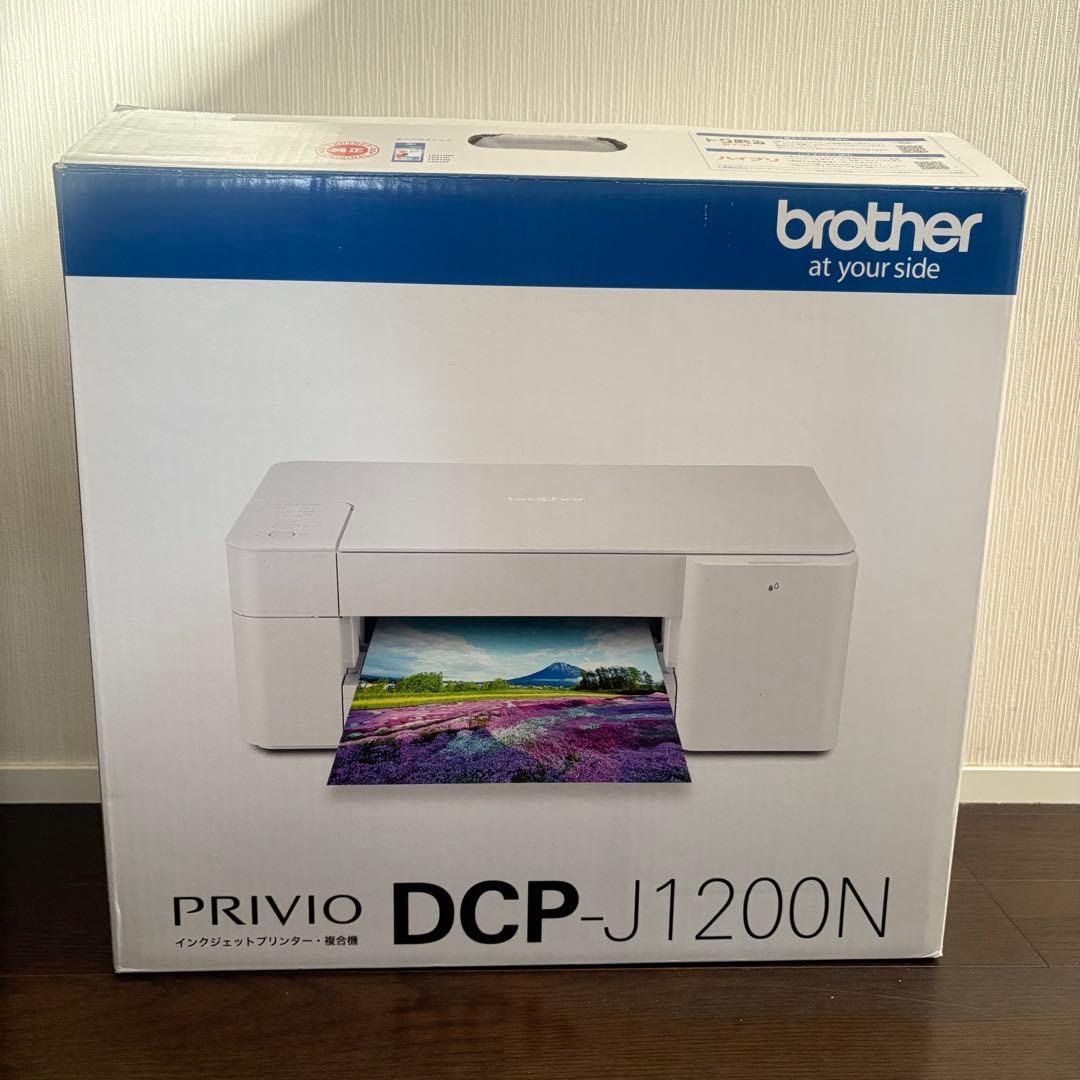 Brother ブラザー DCP-J1200N プリンター本体