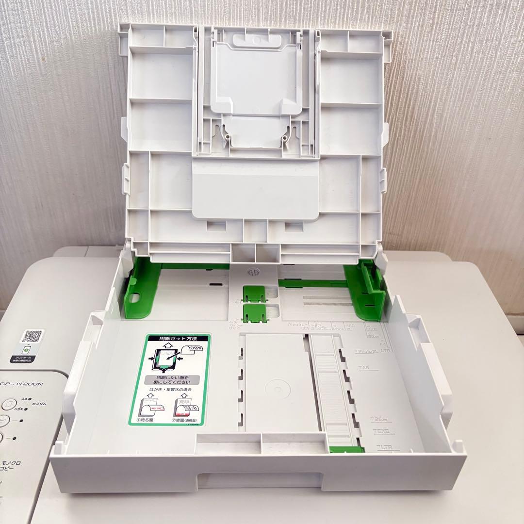 Brother ブラザー DCP-J1200N プリンター本体