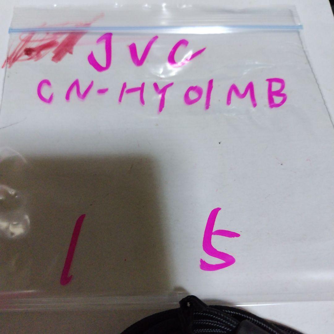 JVC CN-HY01MB 3.5mmオーディオケーブル