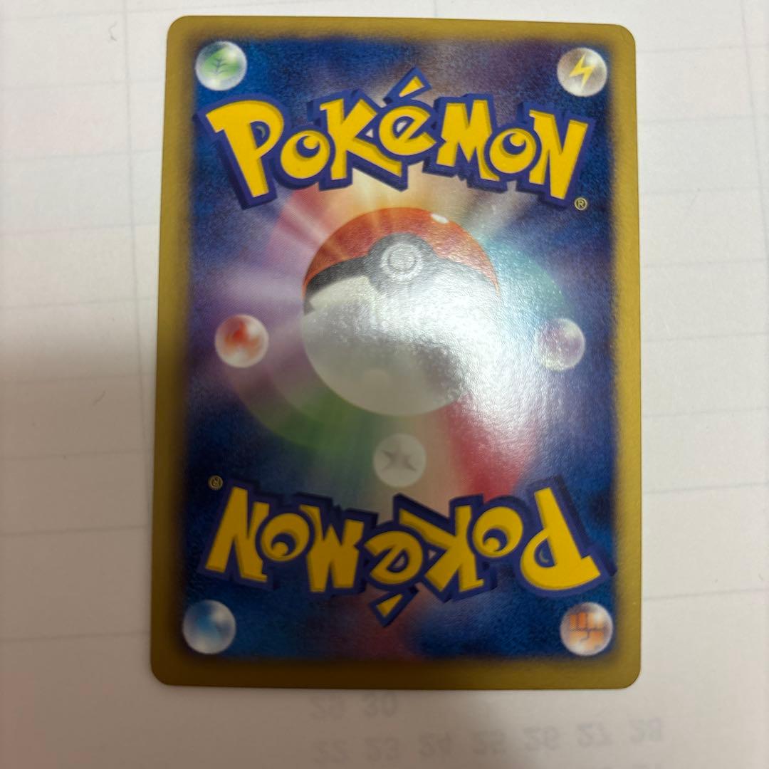 ブラックキュレムEX SR BW6 フリーズボルト 062/059