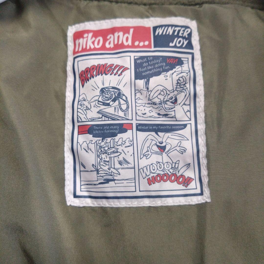 niko and…【撥水加工】アライドふんわりモンスターパーカー カーキM