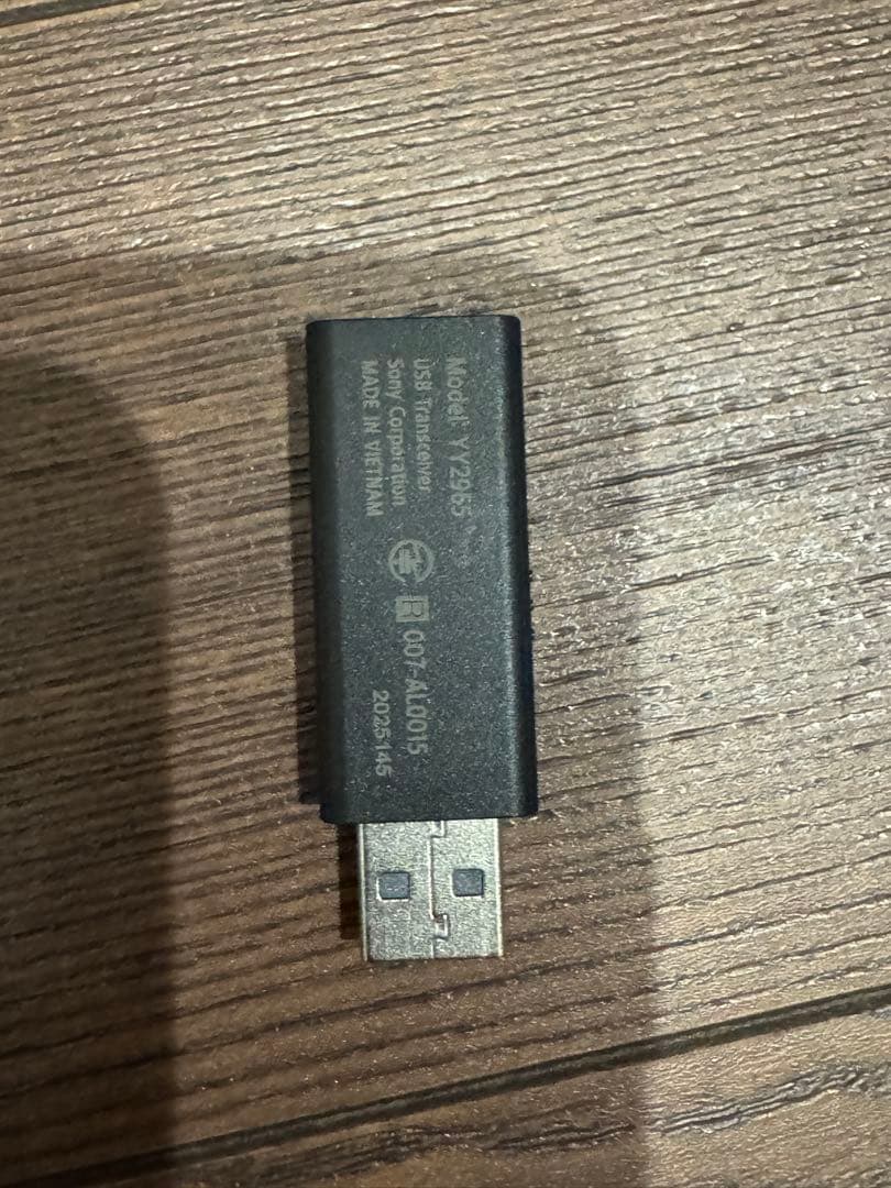 SONY INZONE WH-G900N ワイヤレスヘッドセット