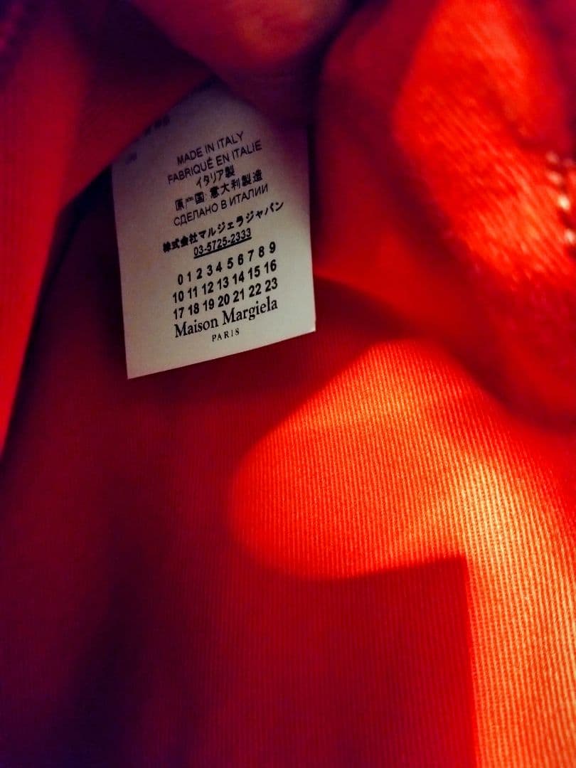 【レア】メゾンマルジェラ ウエストバッグ ボディバッグ レッド