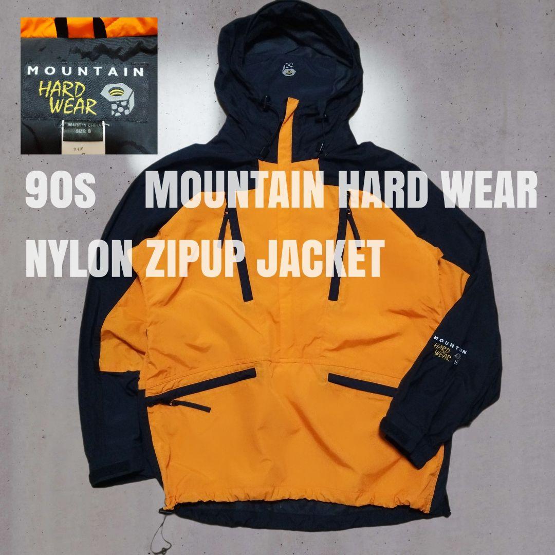 美品 90S マウンテンハードウェア ナイロンパーカー M y2k テック
