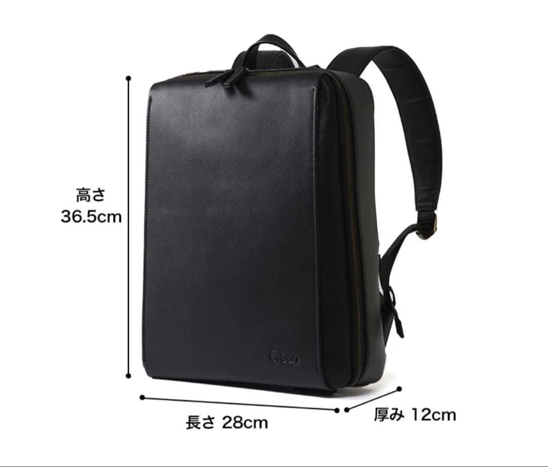★値下げしました★Evoon マルチビジネスリュックレザーMini容量13L