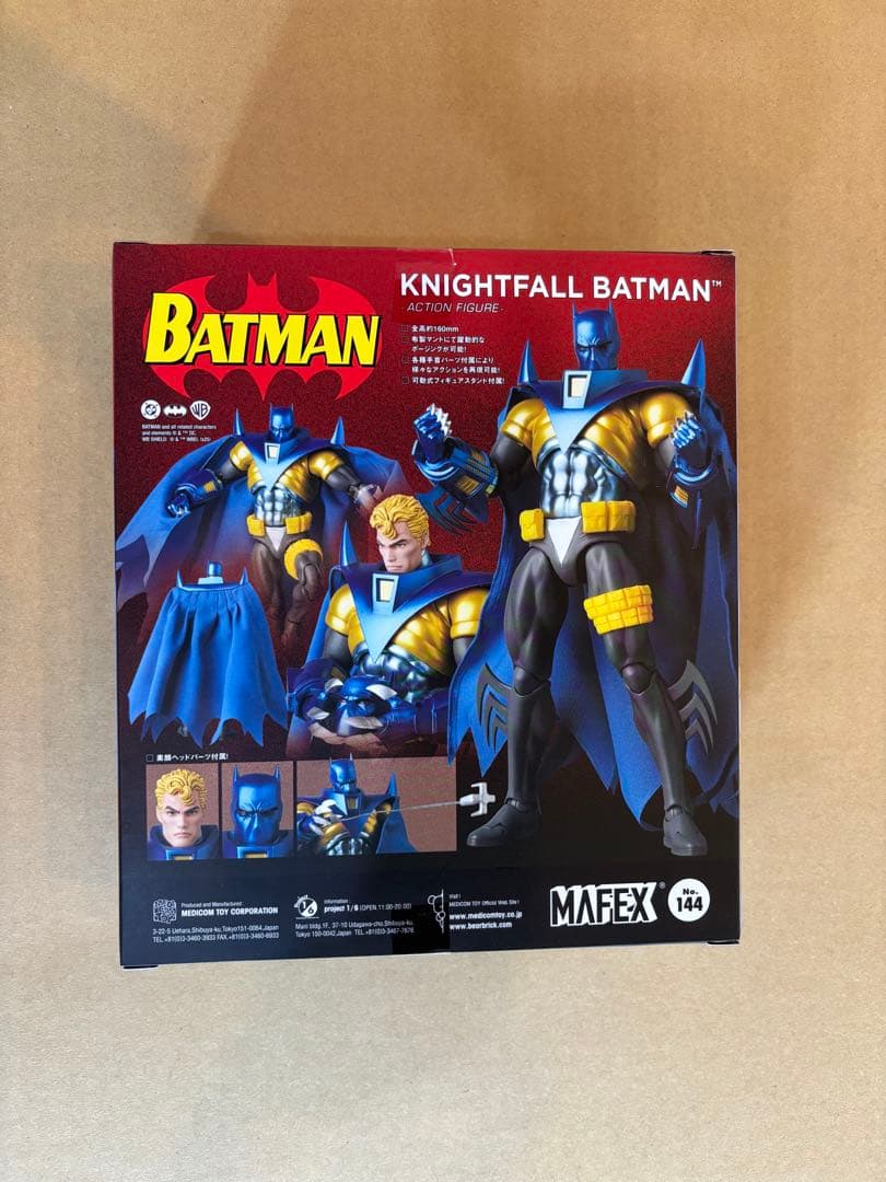 アメコミ MAFEX No.144 KNIGHTFALL BATMAN a