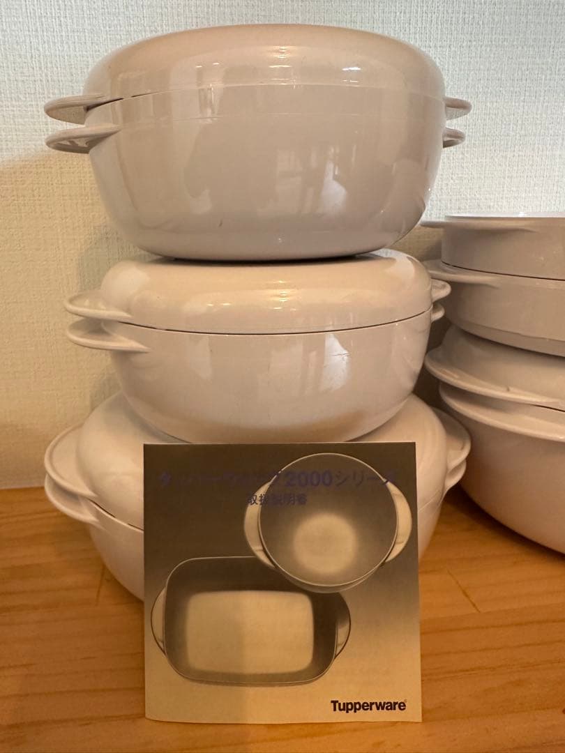 Tupperware ウェーブ2000 電子レンジ調理用容器 5個セット➕α