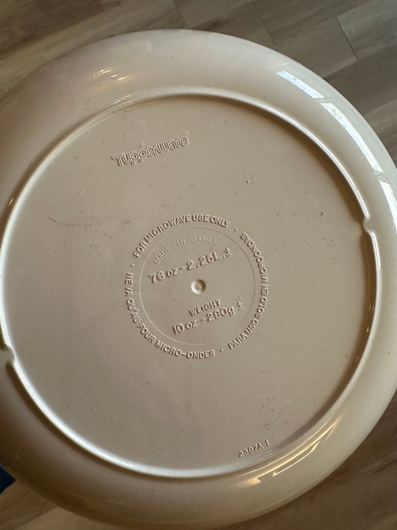 Tupperware ウェーブ2000 電子レンジ調理用容器 5個セット➕α