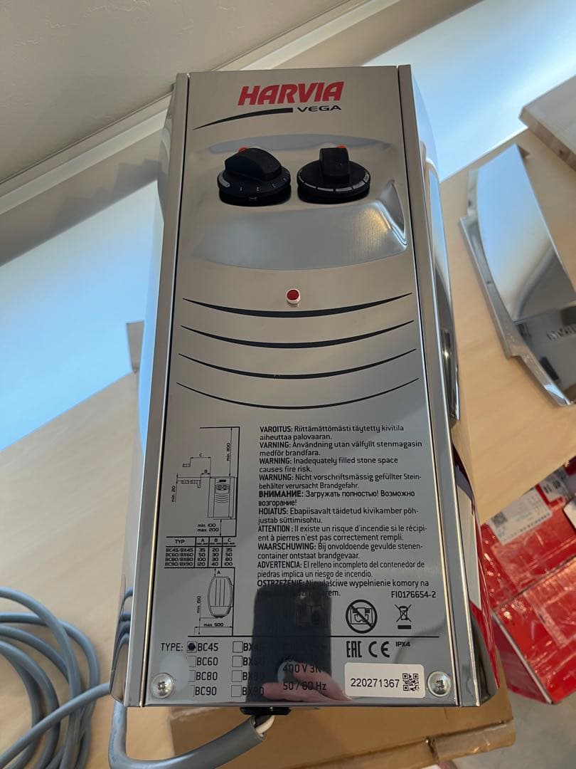 HARVIA ハルビア サウナストーブ VEGA BC60