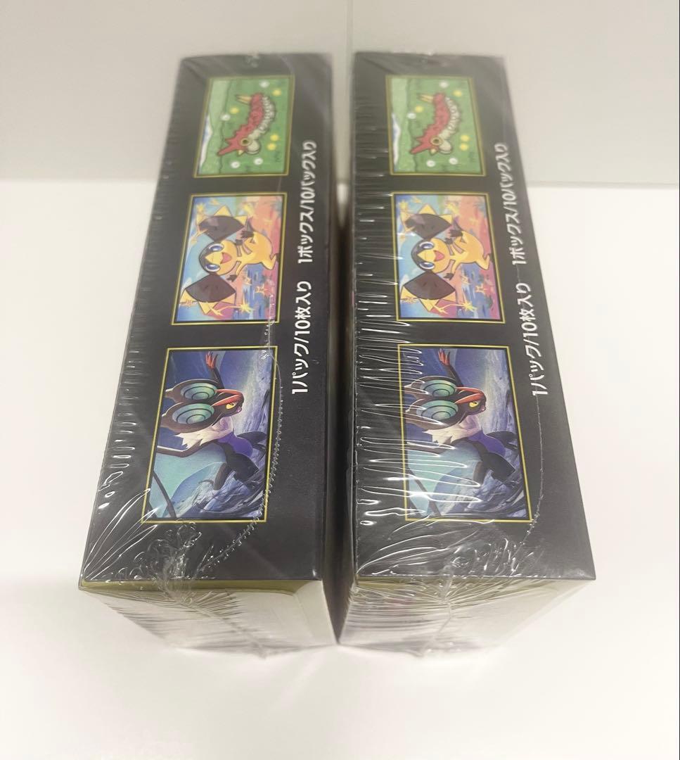 ポケモンカード　MEGAドリームex 2BOXセット