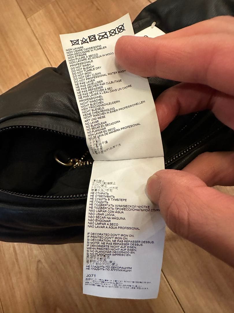 メゾンマルジェラ　グラムスラム　ブラック