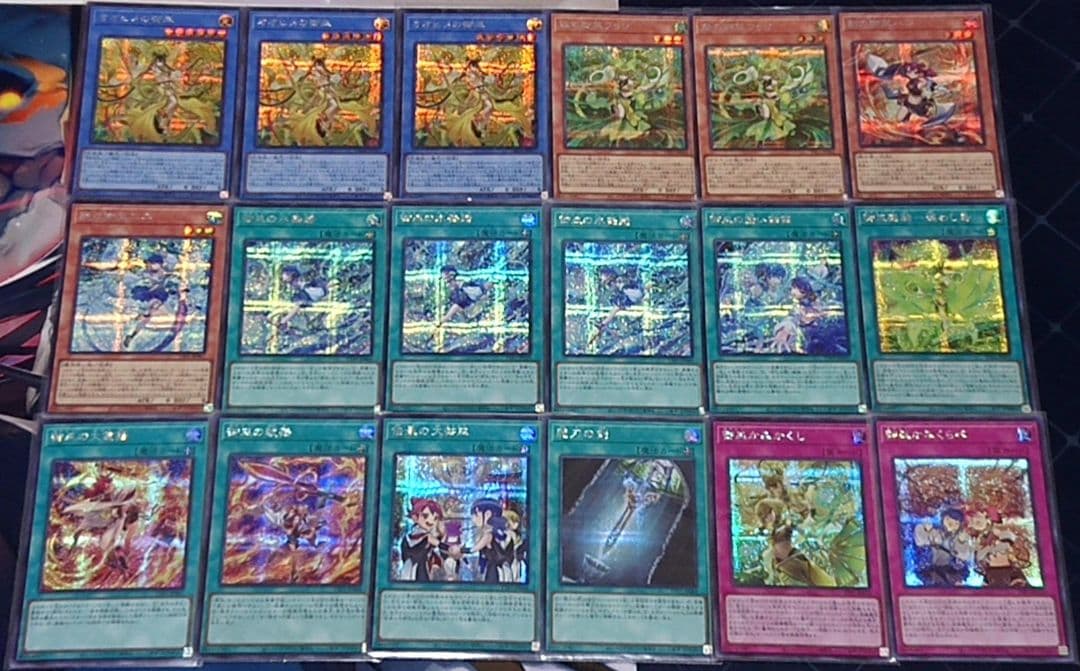 シークレット統一 遊戯王 御巫 デッキパーツセット 日版