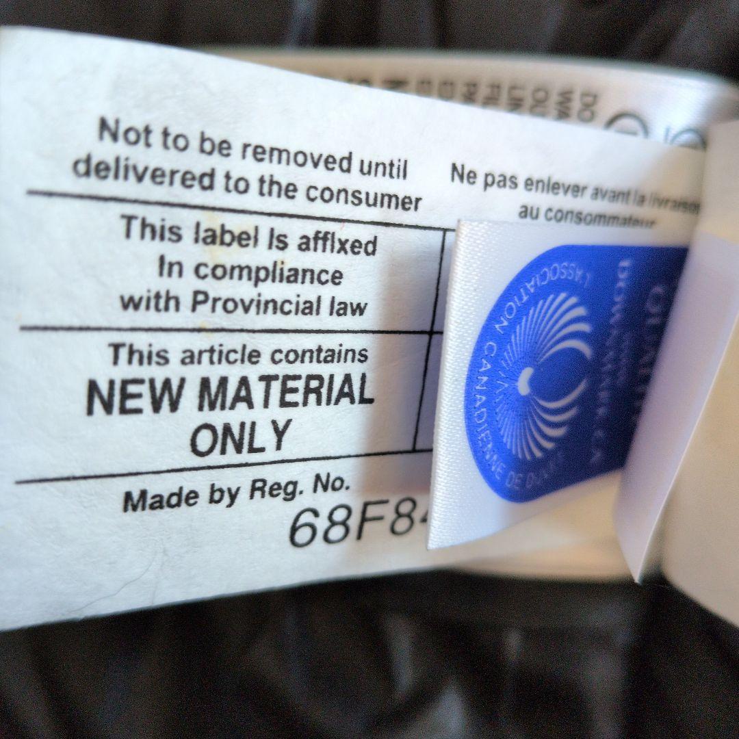   ロングダウンジャケット　黒　XS