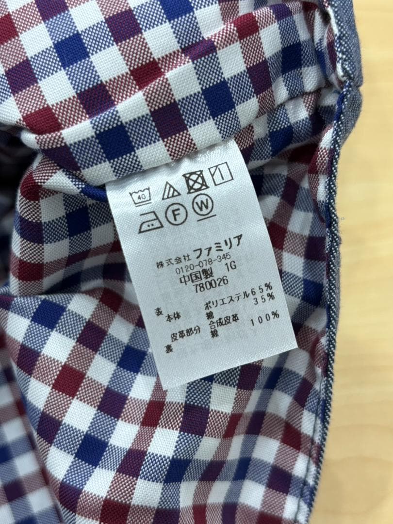 【美品】ファミリア×阪急電車コラボ　デニムトートバック