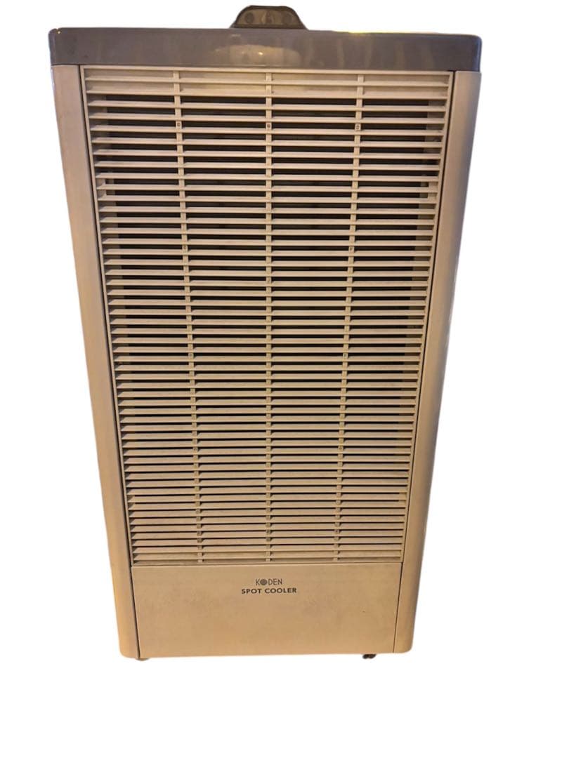 Koden スポットクーラー 業務用