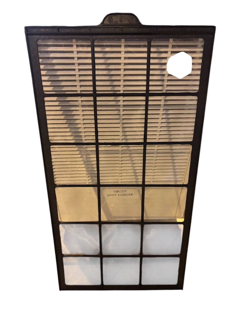 Koden スポットクーラー 業務用